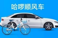 [使用手册]玉林市工厂咨询热线电话_哔哩哔哩